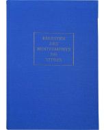 Registre Mouvements de Titres SAS et SA LE DAUPHIN  90180D