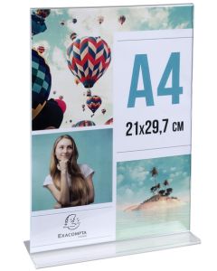 Chevalet - Présentoir - A4 vertical - Cristal : EXACOMPTA Office image